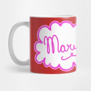 Mary. Female name Mug